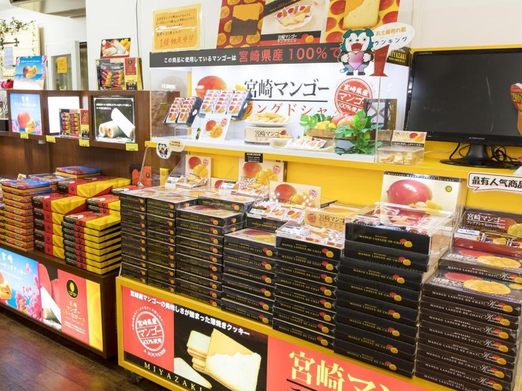 Miyazaki Kanko Hotel Buitenkant foto